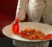 Salted Egg Custard Boston Lobster