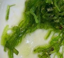 Japanese Seaweed