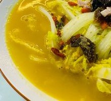 Clear Soup Baby Bok Choy
