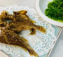 Crispy Yellow Croaker