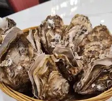 Viral Bamboo Basket Oysters