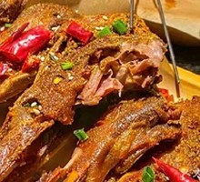 Crispy Skin Duck Head with Pepper and Salt