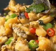 Delicious Perilla Frog