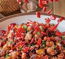 Chongqing Spicy Chicken