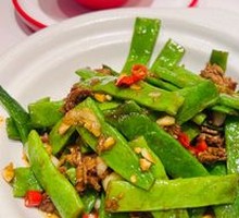 Dry-Fried Green Beans