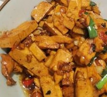 Youxian Fragrant Tofu Cubes