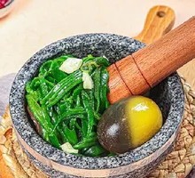 Spicy Eggplant with Preserved Egg