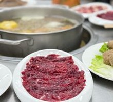 Pork Shoulder Tendon