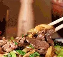 Bok Choy Beef Fried Rice Noodles