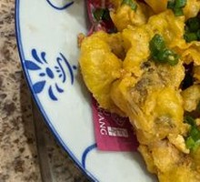 Salt-and-pepper Nine-Headed Fish