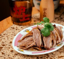Braised Goose Meat