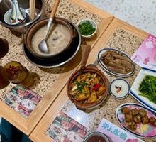 Chao-Shan Clay Pot Rice Porridge