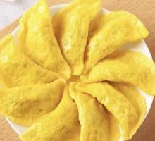 Self-Service Egg Dumplings