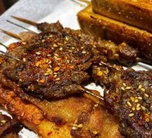 Wangjing Pig Kidney
