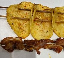 Potato Slices