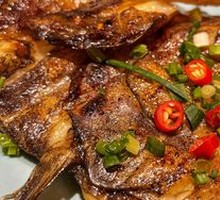 Grilled Butterfly Fish Head