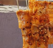 Pork Belly