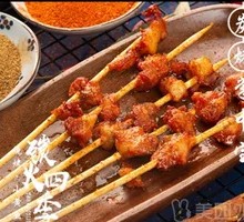 Charcoal-Grilled Chicken Gizzards
