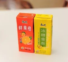Small Drink