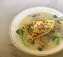 Special Ginger Noodle Soup