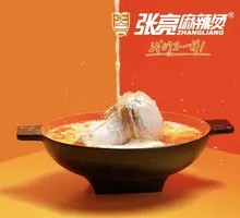 Bone Soup Base