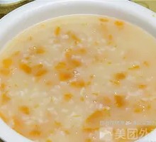 Sweet Potato Porridge