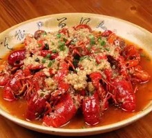 Garlic-Style Back-Opened Lobster