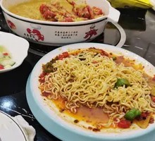 Lobster Ramen