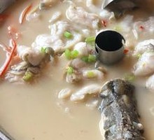 Gu Fish Noodle Soup