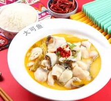 Sour Cabbage Fish