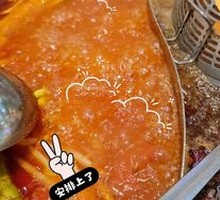 Signature Kaili Sour Soup Pot