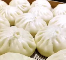 Special Pork Bun