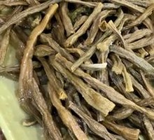 Dried Green Beans