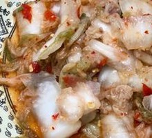 Spicy Kimchi