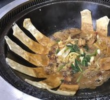 Stove Pot Chicken