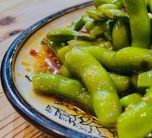 Spiced Soybeans Salad