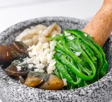 Spicy Eggplant and Century Egg Mash