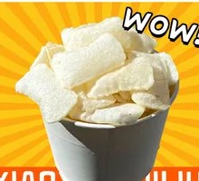 Puffy Rice Cake