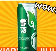 Snow Beer