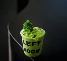 Kale Green Apple Juice