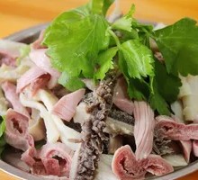 Offal Stir-Fry