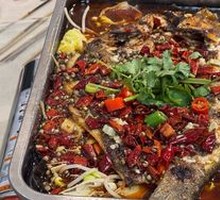 Grilled Sea Bass