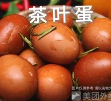 Tea Egg