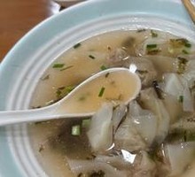 Small Dumplings