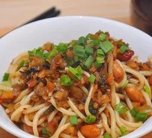 Classic Nanchang Noodle Salad