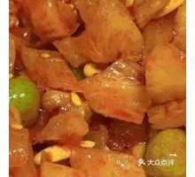 Eight Treasure Pickled Vegetables