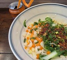 Oil-Poured Noodles