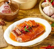 Scallion Oil Roast Duck