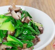 Bamboo Shoots with Greens