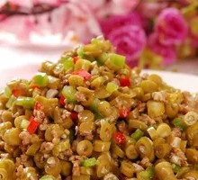 Minced Pork with Sour Beans